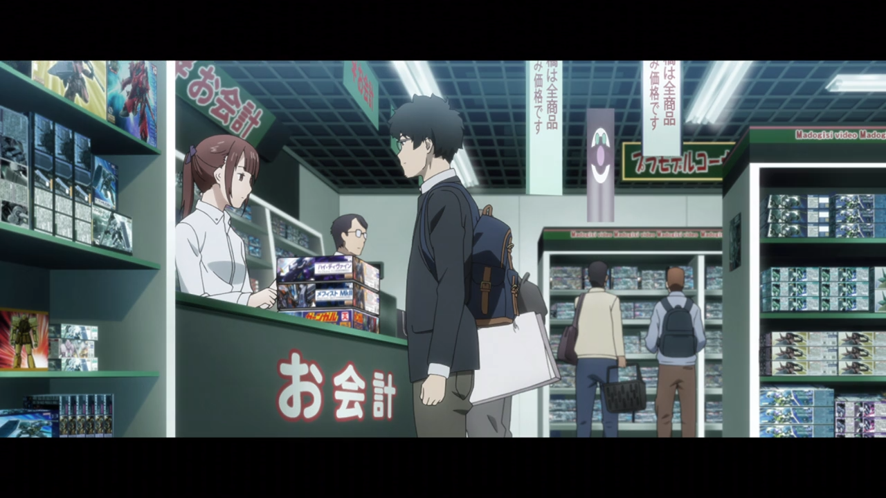 Knight's & Magic (PuyaSubs!)